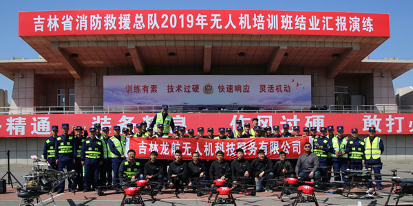 解決方案