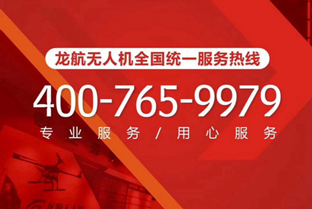 微信圖片_20200318145759.jpg