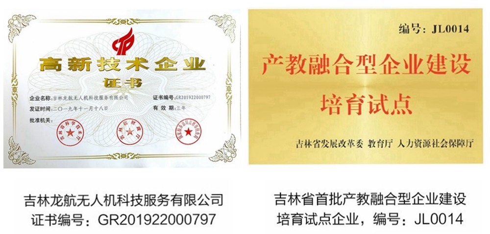 光影魔術手拼圖.jpg