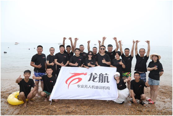 微信圖片_20200618093904.png