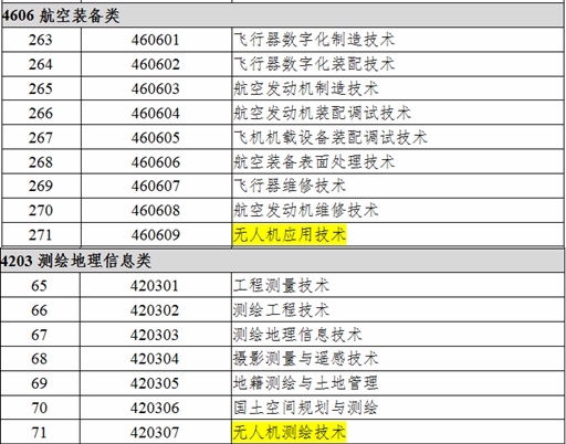 光影魔術手拼圖4.jpg