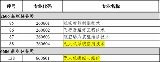 光影魔術手拼圖5.jpg